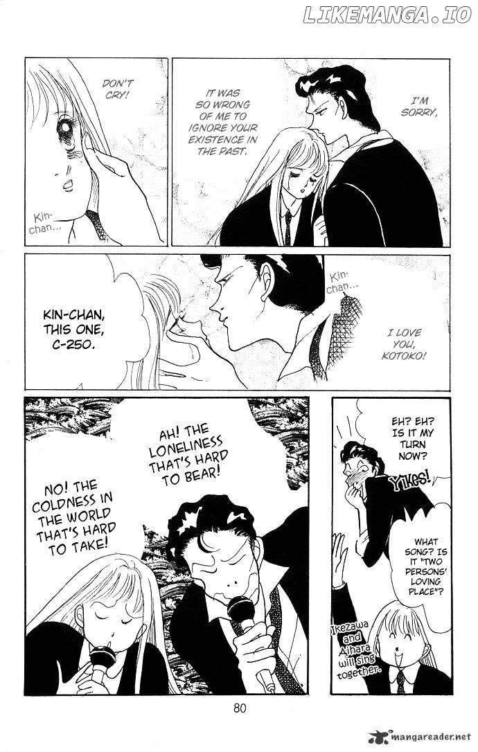 Itazura na Kiss chapter 9 - page 30