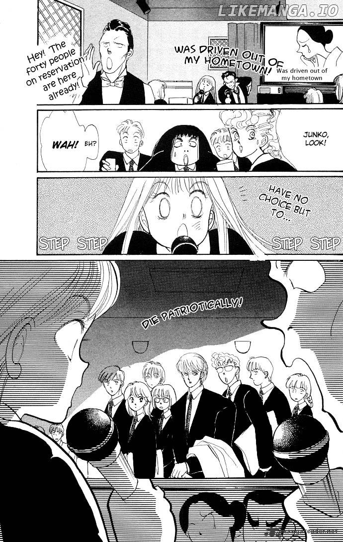 Itazura na Kiss chapter 9 - page 31