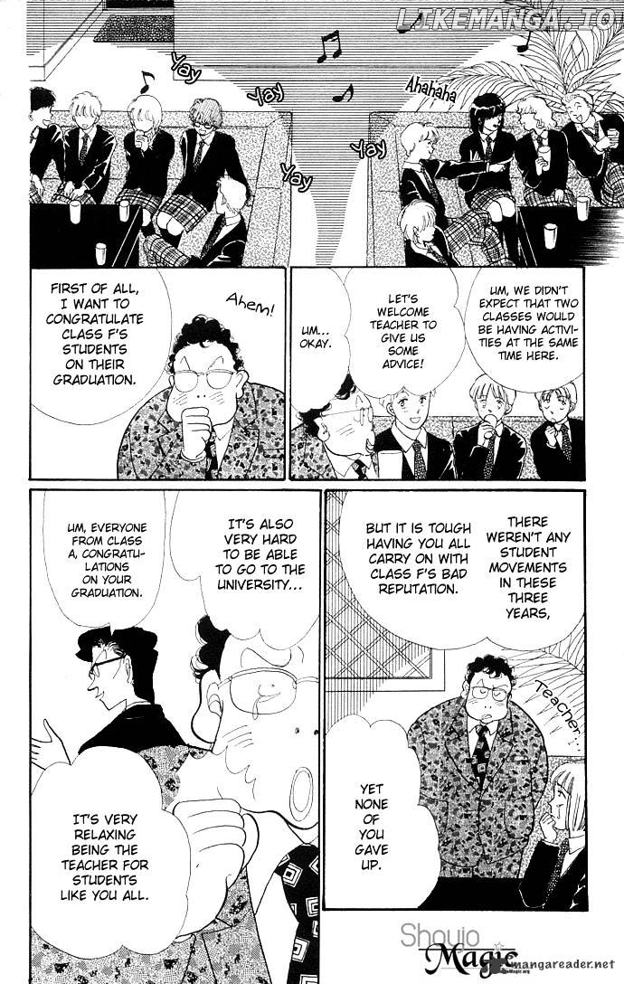Itazura na Kiss chapter 9 - page 34