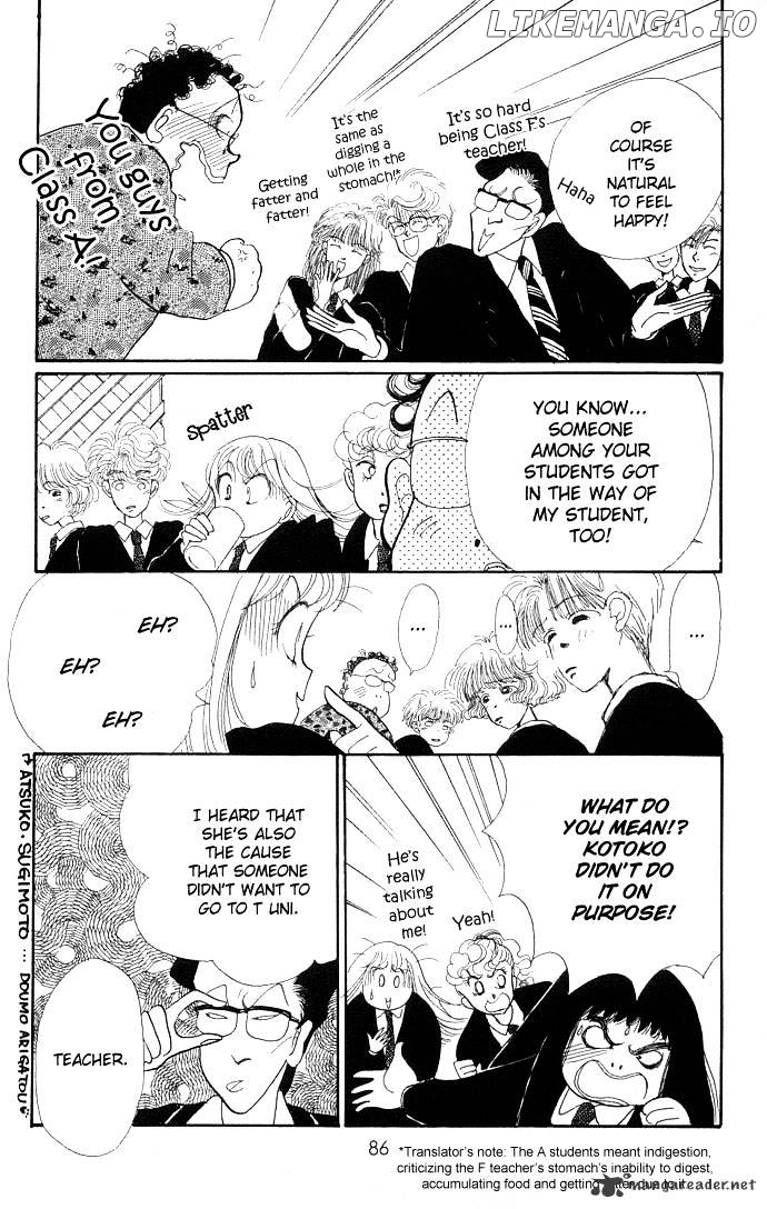Itazura na Kiss chapter 9 - page 36