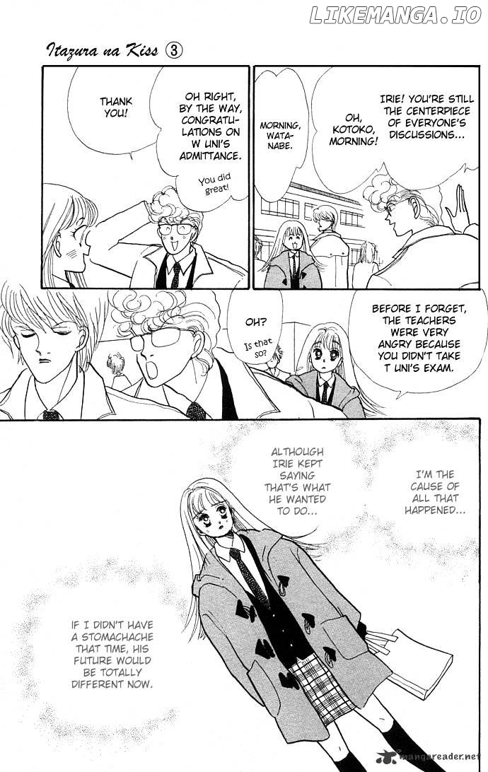 Itazura na Kiss chapter 9 - page 7