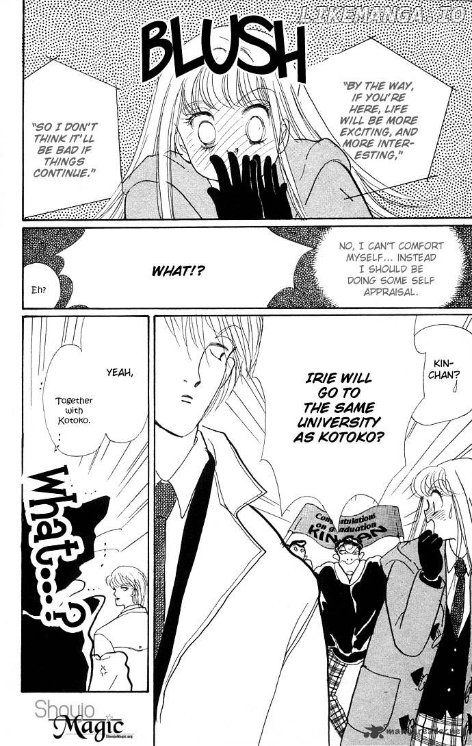Itazura na Kiss chapter 9 - page 8