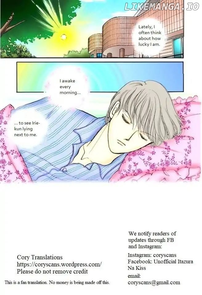 Itazura na Kiss chapter 67 - page 1