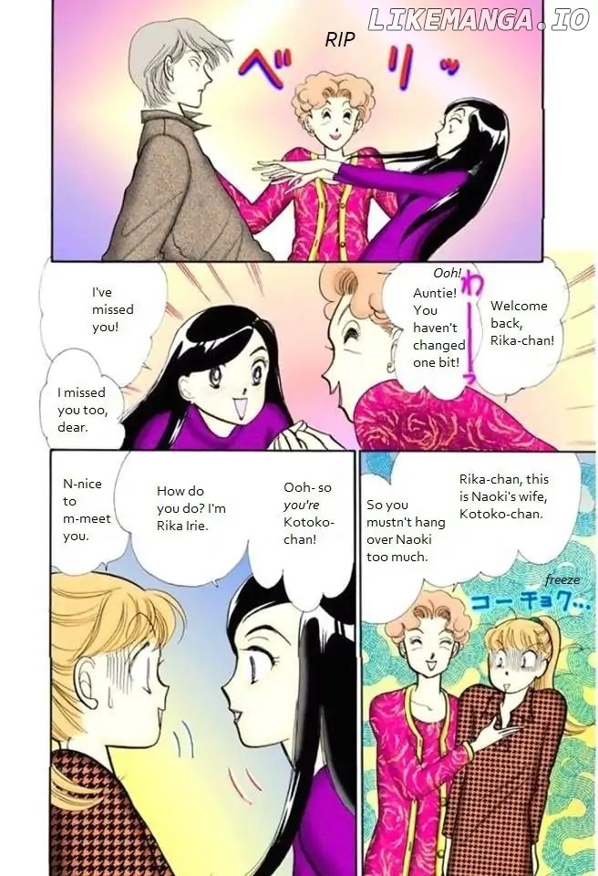 Itazura na Kiss chapter 67 - page 12