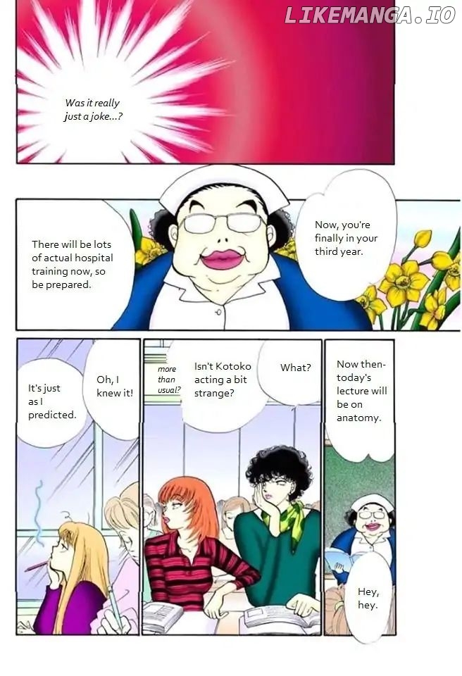 Itazura na Kiss chapter 67 - page 28