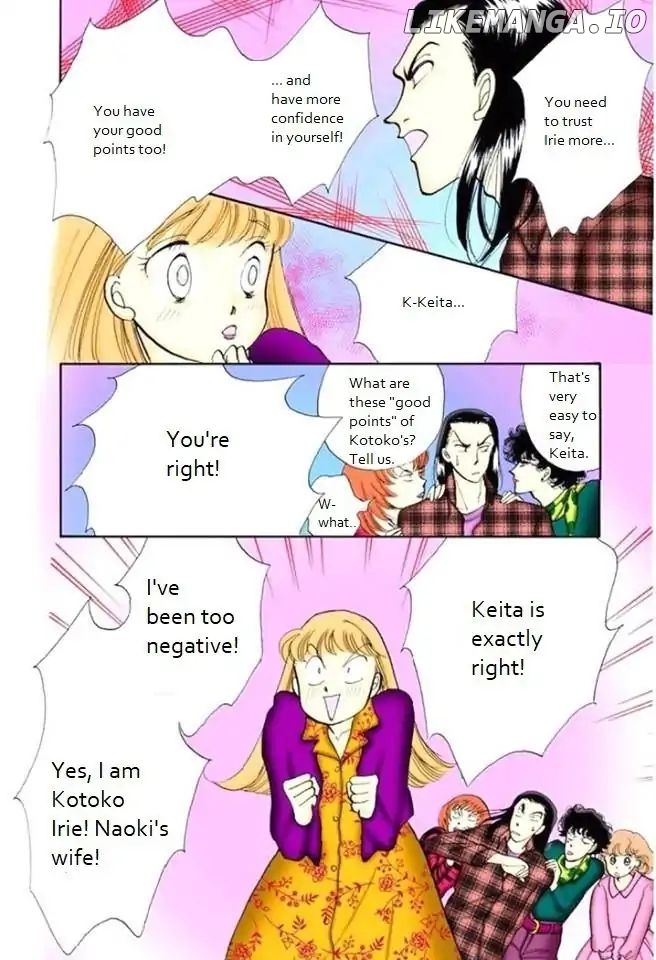 Itazura na Kiss chapter 67 - page 32
