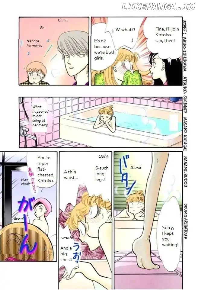 Itazura na Kiss chapter 67 - page 35