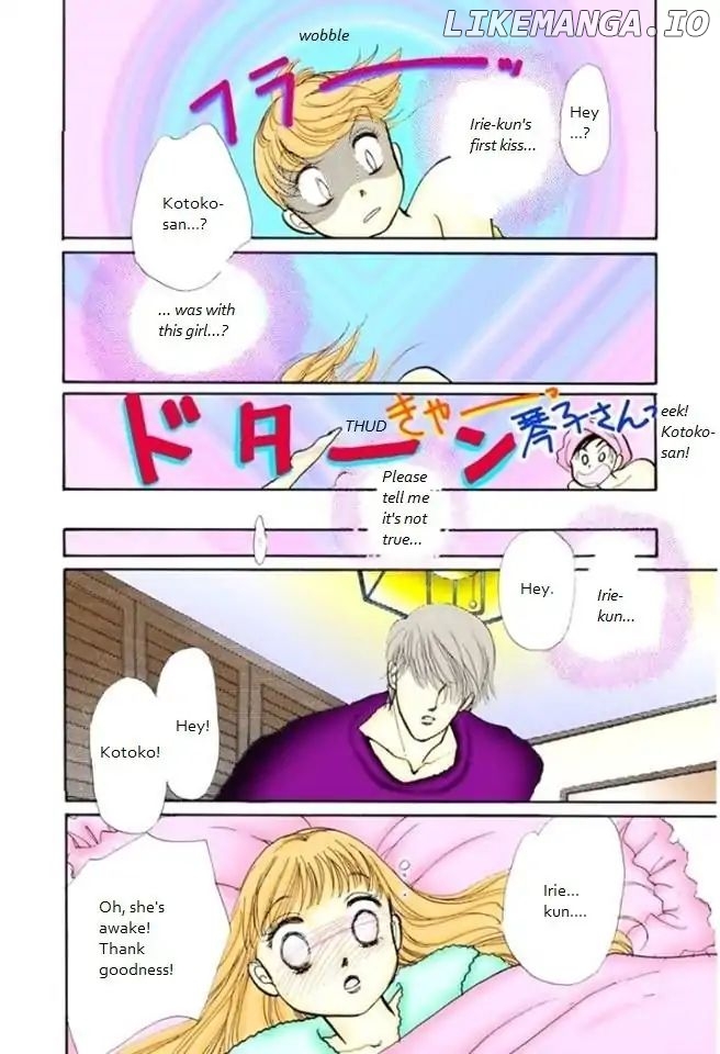 Itazura na Kiss chapter 67 - page 42