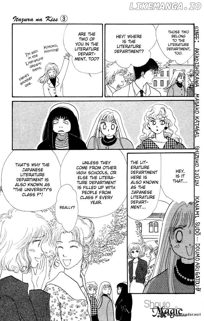 Itazura na Kiss chapter 10 - page 16