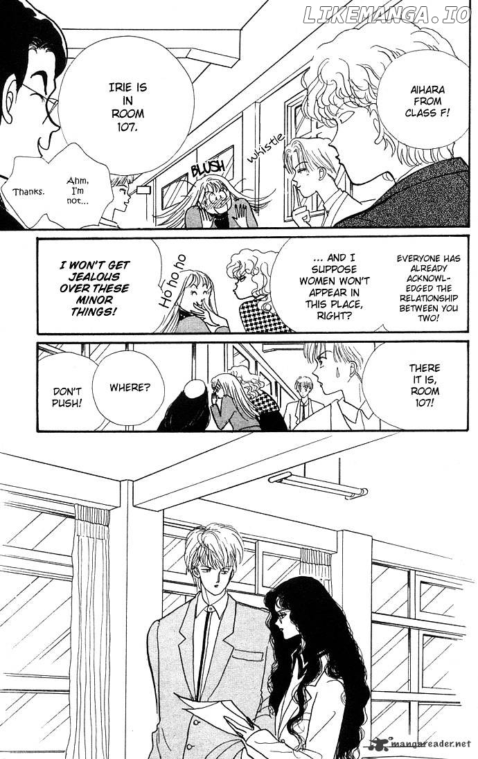 Itazura na Kiss chapter 10 - page 22