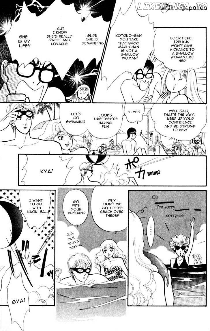 Itazura na Kiss chapter 40 - page 32