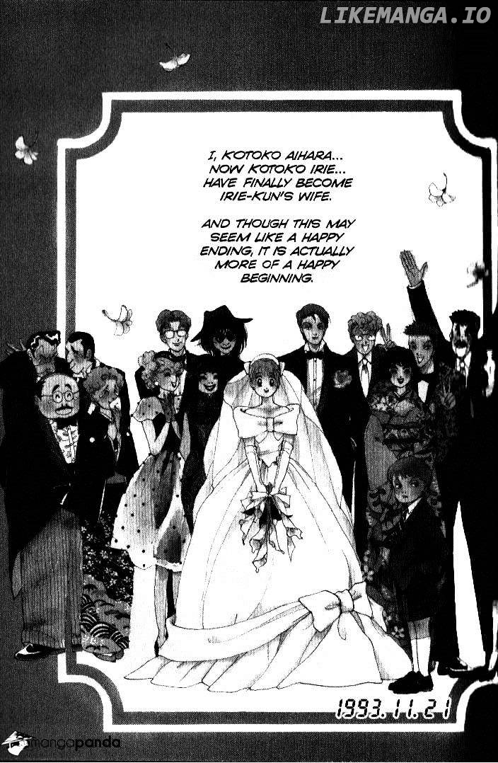 Itazura na Kiss chapter 40 - page 8