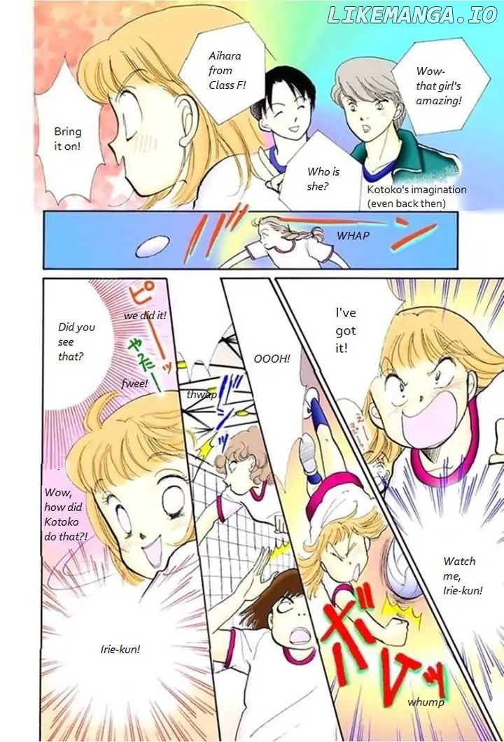 Itazura na Kiss chapter 68 - page 13