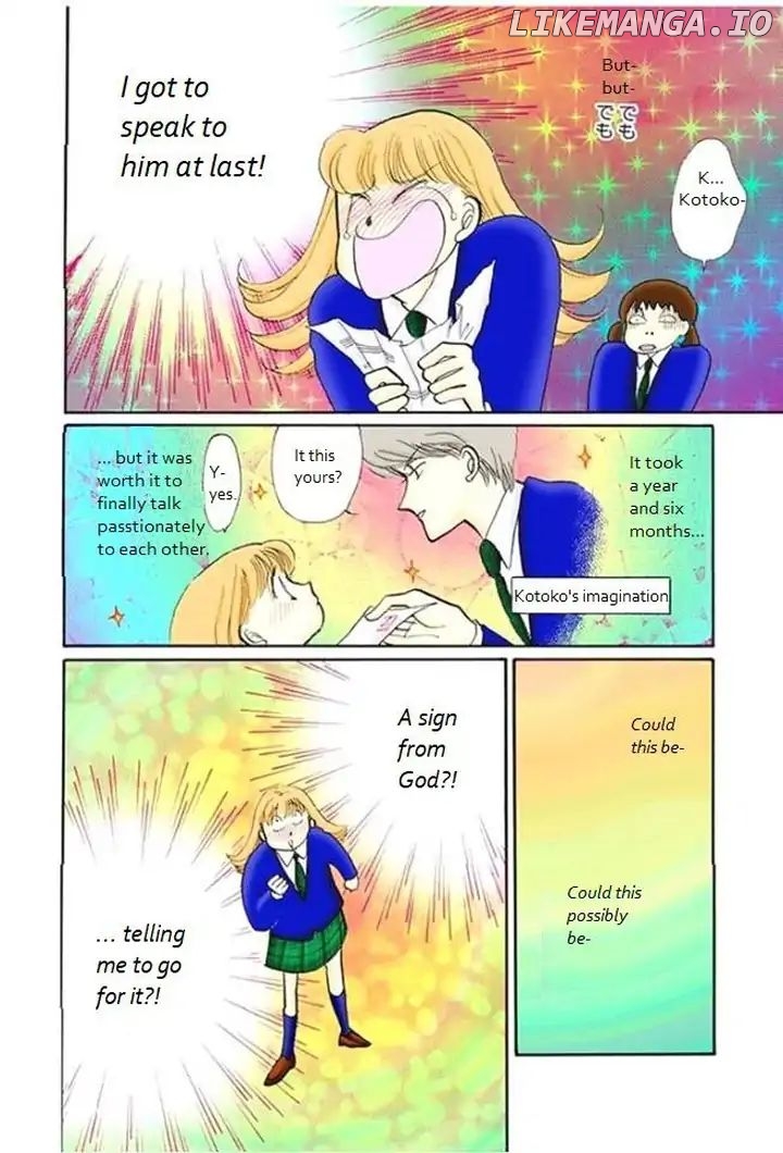 Itazura na Kiss chapter 68 - page 19