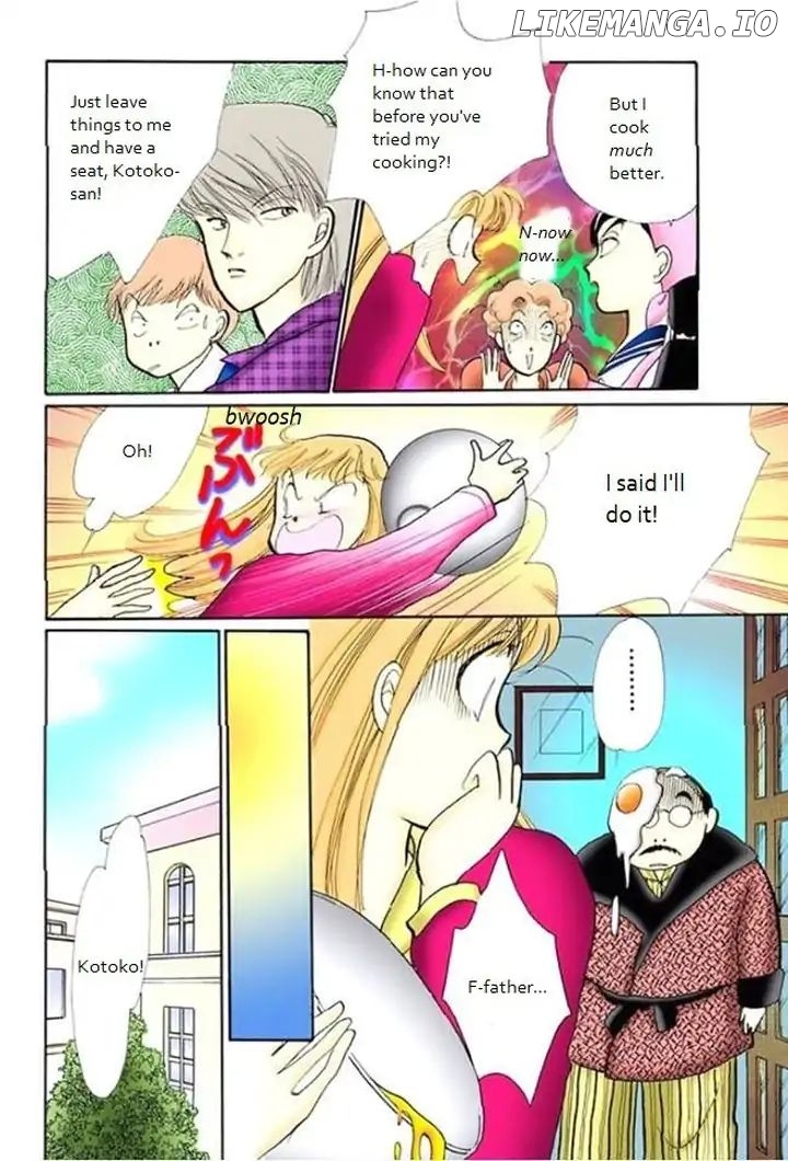 Itazura na Kiss chapter 68 - page 7