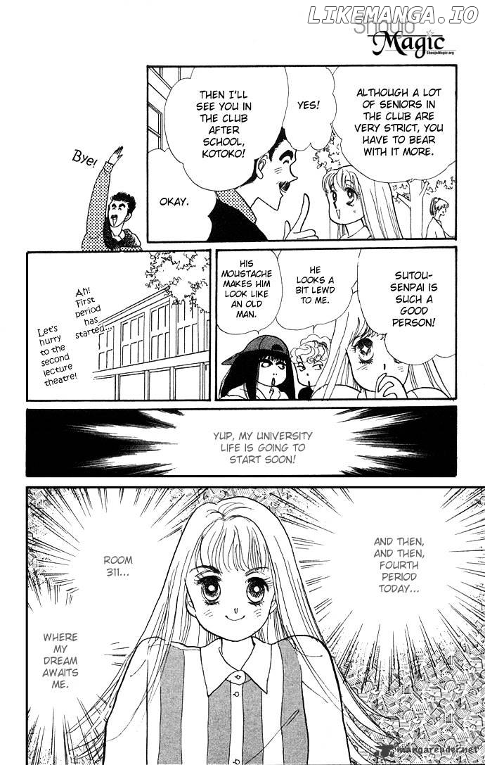 Itazura na Kiss chapter 11 - page 10