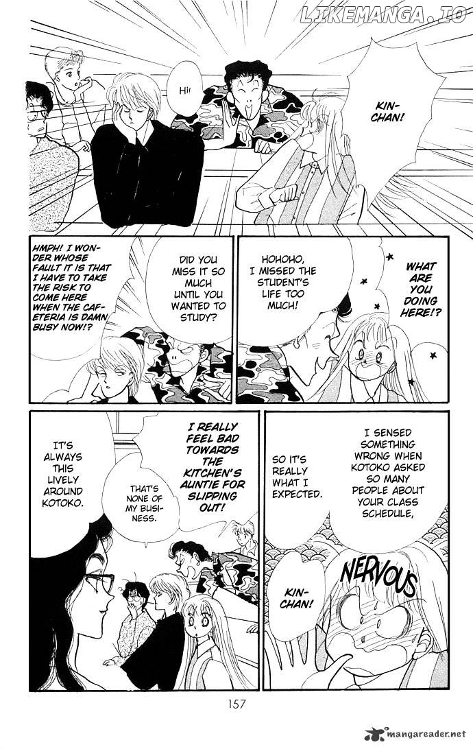 Itazura na Kiss chapter 11 - page 13