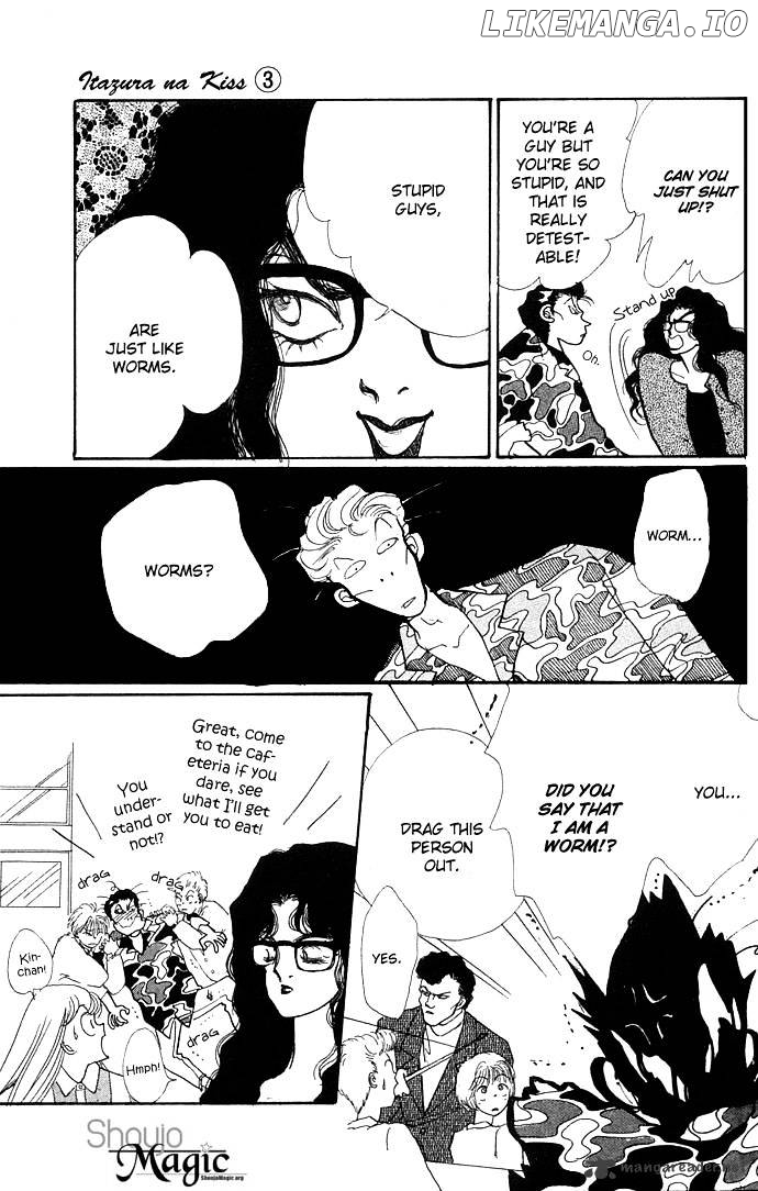 Itazura na Kiss chapter 11 - page 17