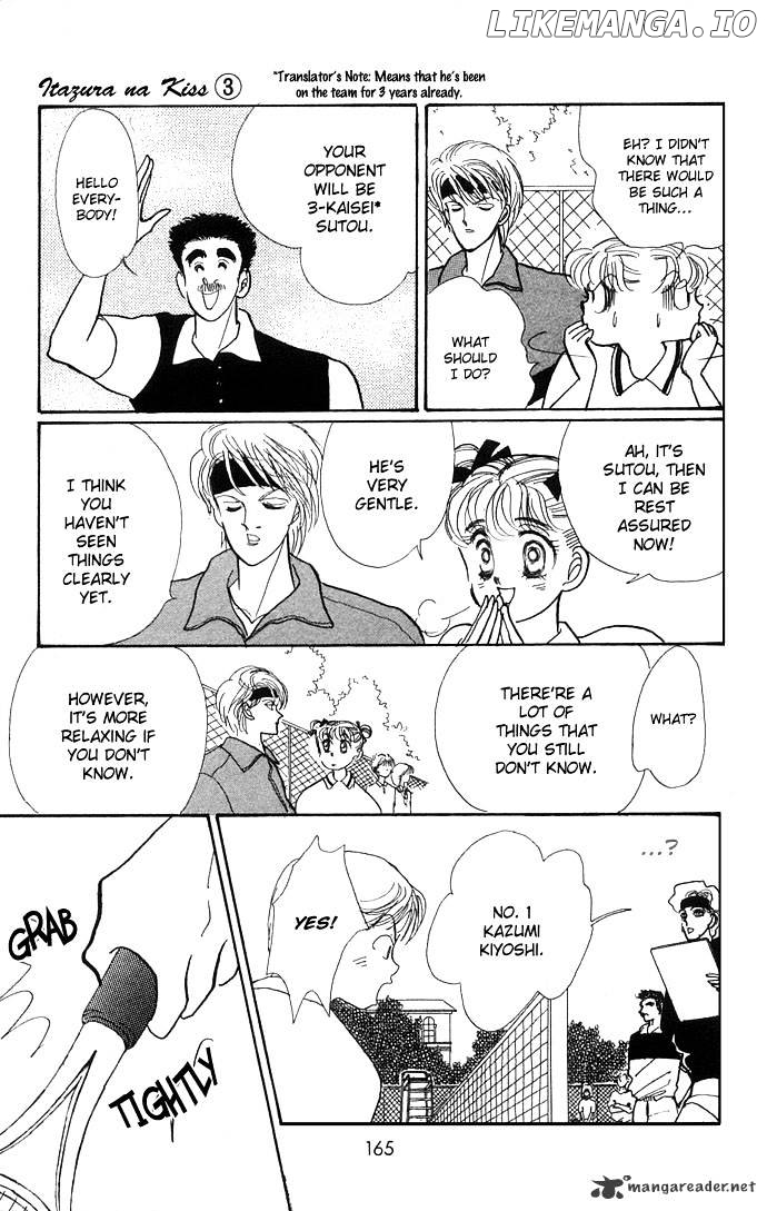 Itazura na Kiss chapter 11 - page 21