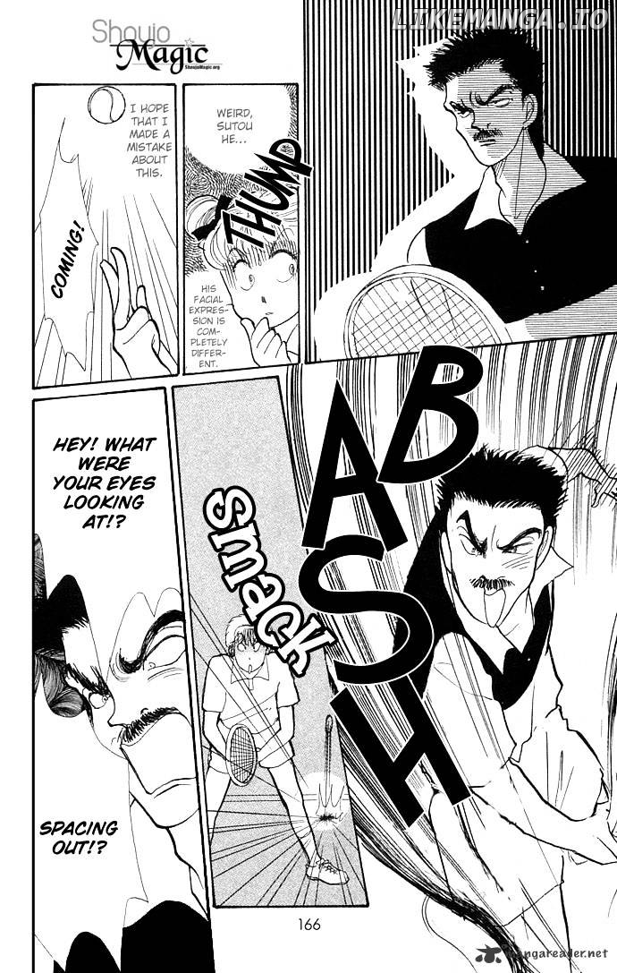 Itazura na Kiss chapter 11 - page 22