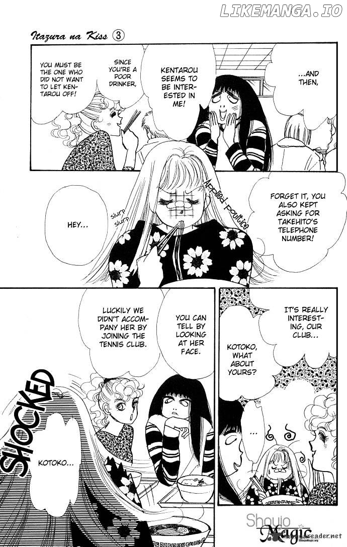 Itazura na Kiss chapter 11 - page 31