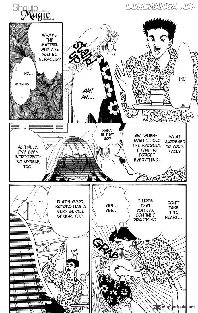 Itazura na Kiss chapter 11 - page 32