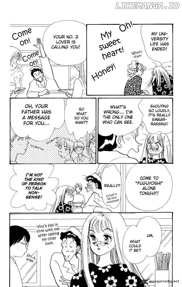 Itazura na Kiss chapter 11 - page 33