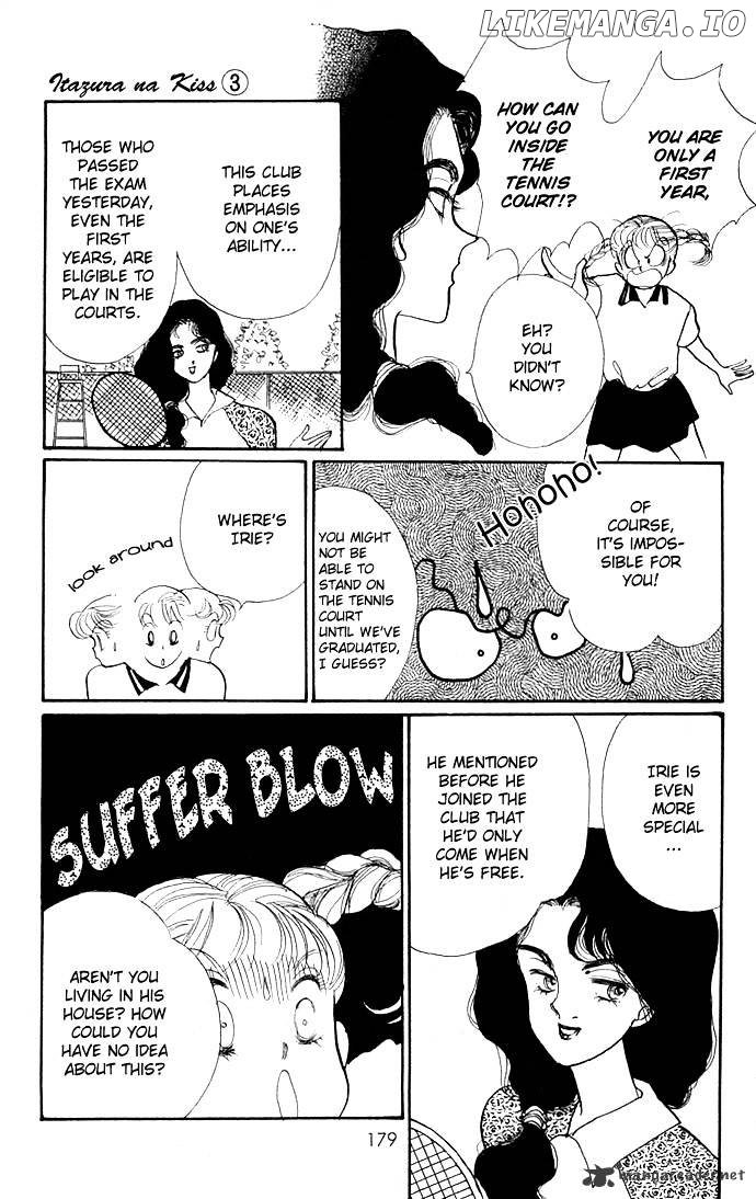 Itazura na Kiss chapter 11 - page 35