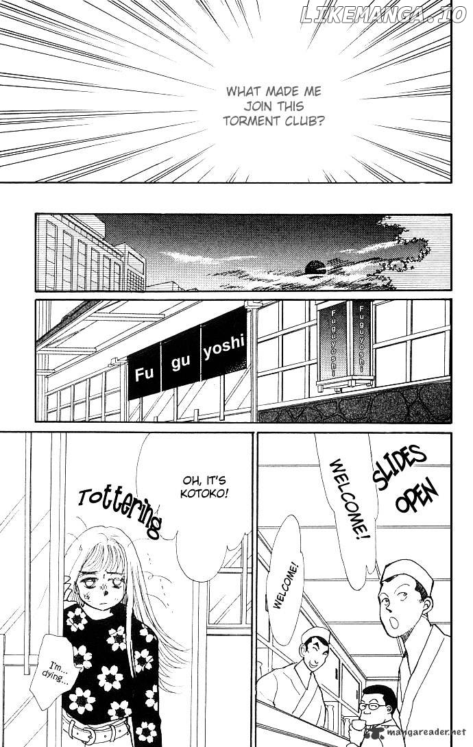 Itazura na Kiss chapter 11 - page 37