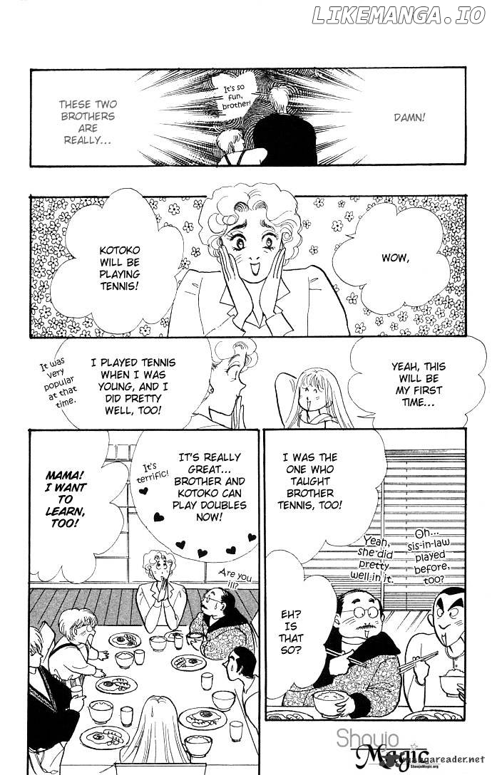 Itazura na Kiss chapter 11 - page 6