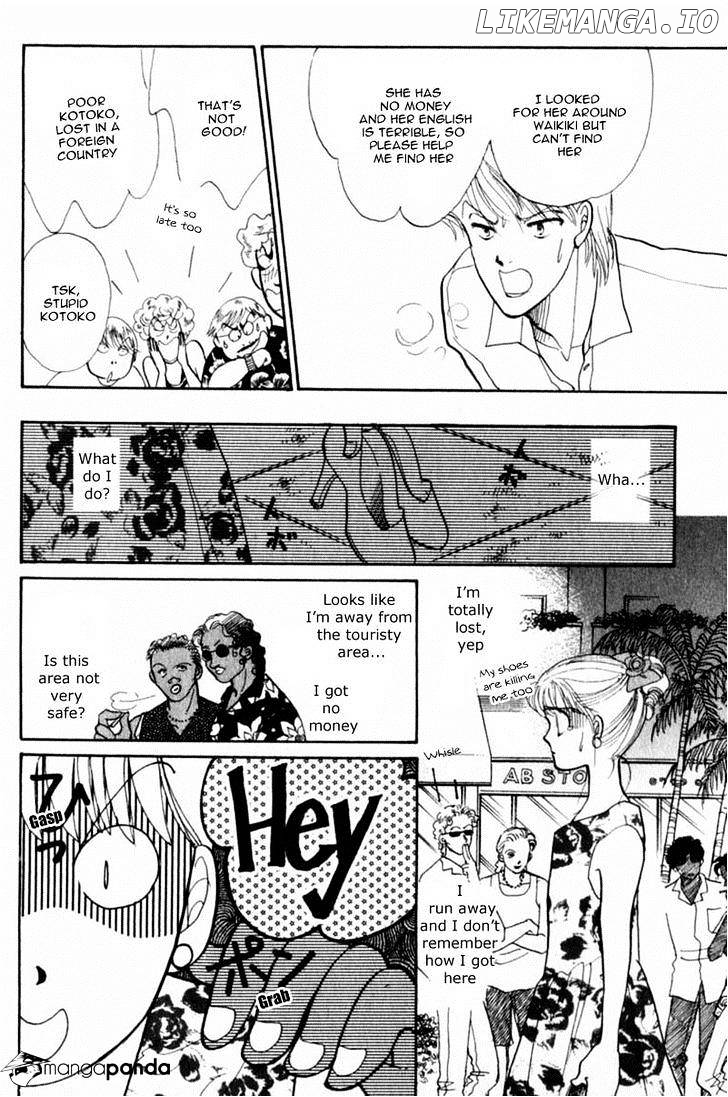 Itazura na Kiss chapter 41 - page 5