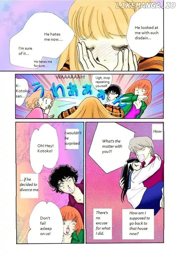 Itazura na Kiss chapter 69 - page 3