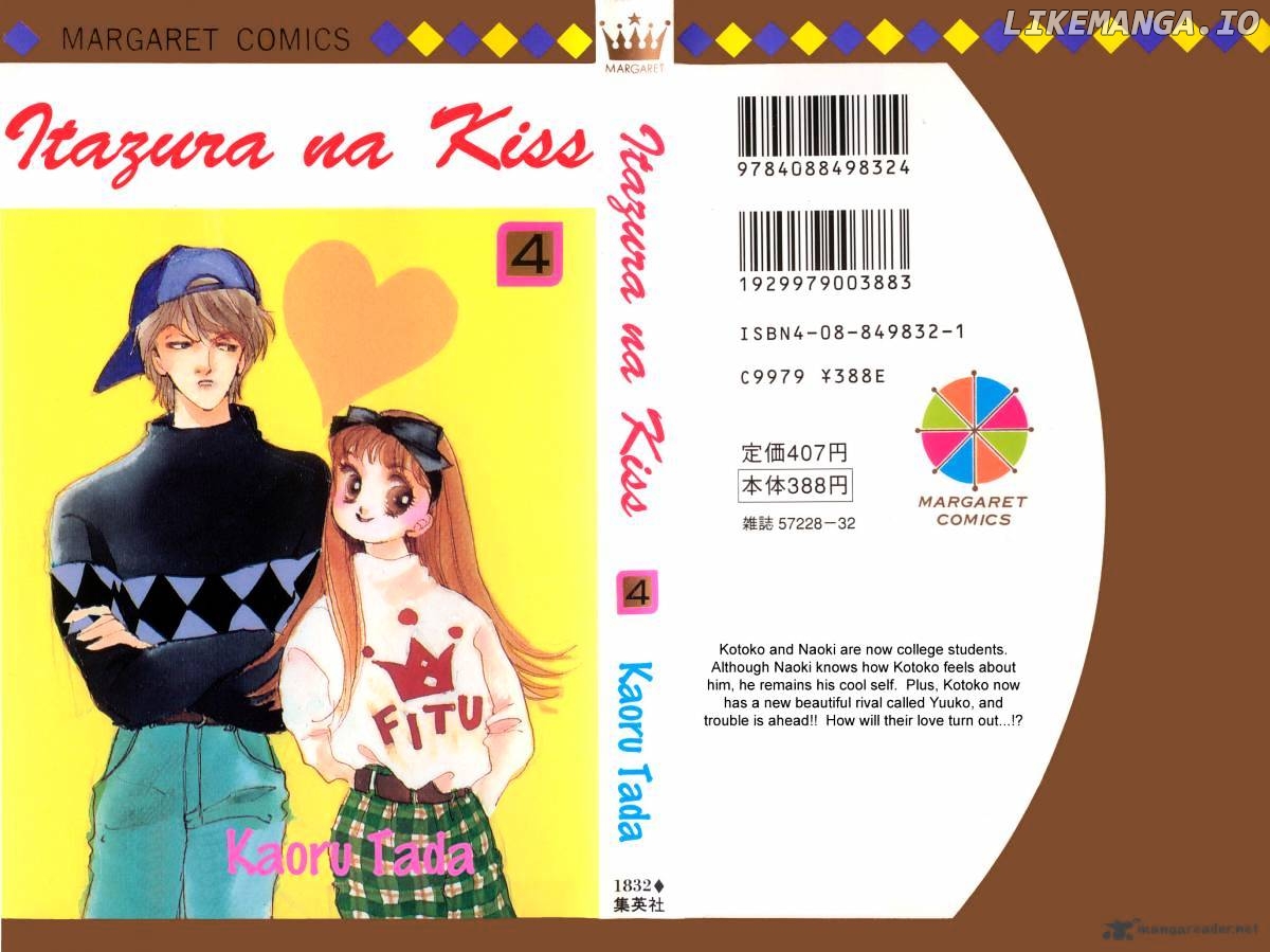 Itazura na Kiss chapter 12 - page 1