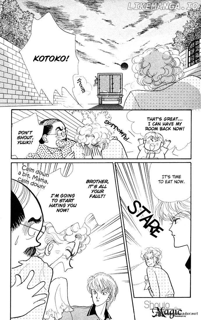 Itazura na Kiss chapter 12 - page 12