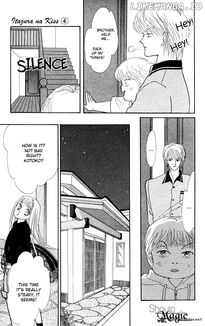 Itazura na Kiss chapter 12 - page 13