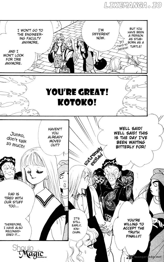 Itazura na Kiss chapter 12 - page 16
