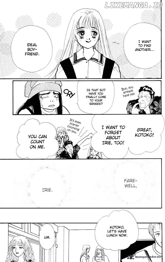 Itazura na Kiss chapter 12 - page 17