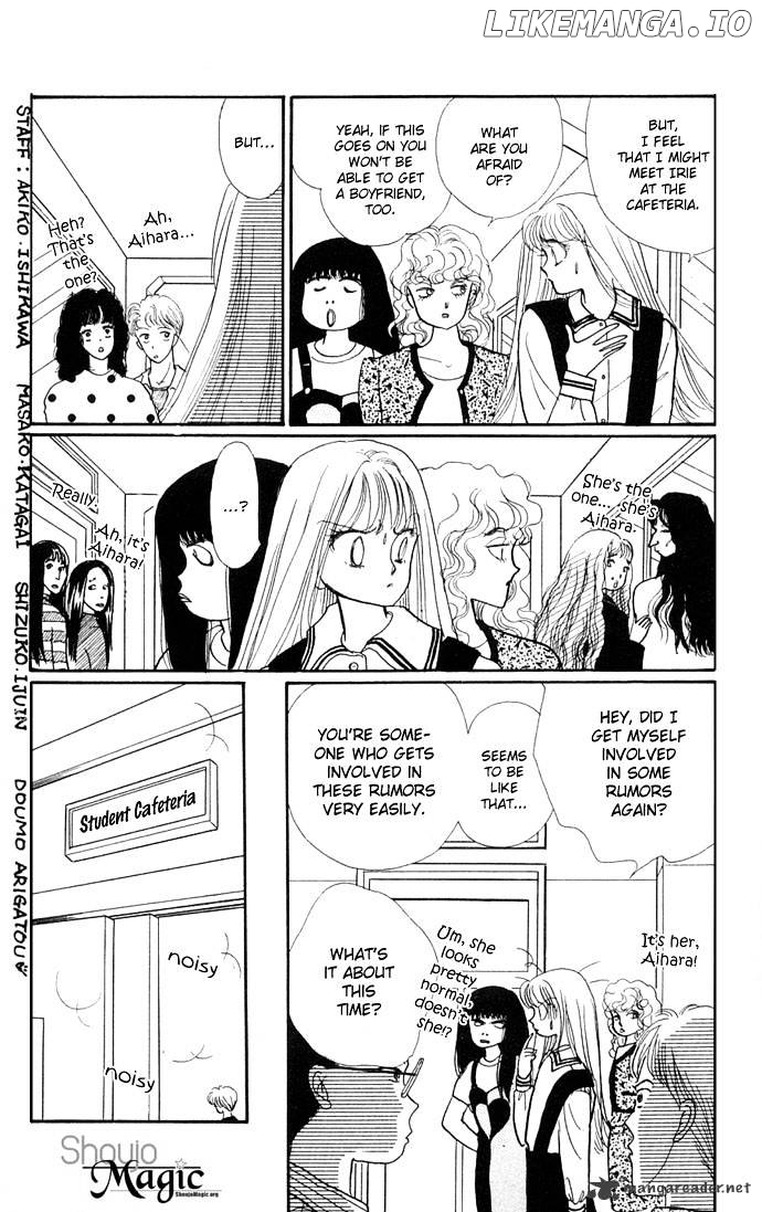 Itazura na Kiss chapter 12 - page 18