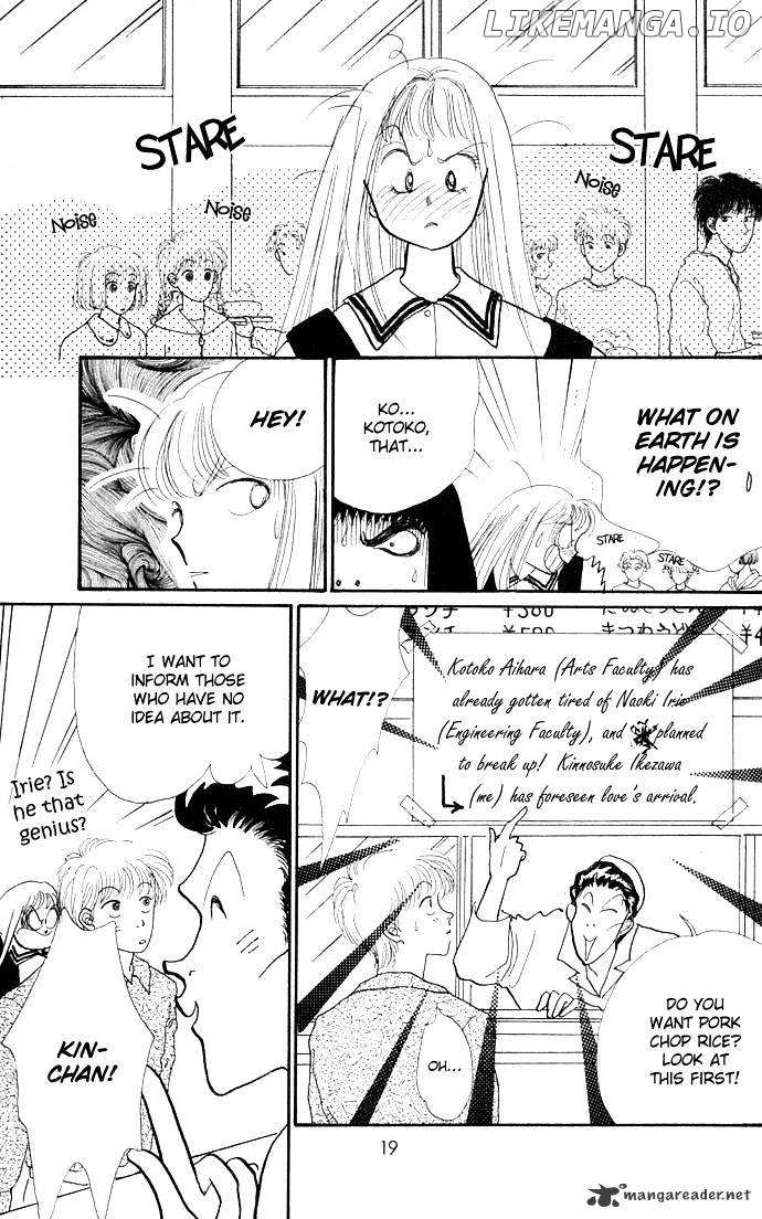 Itazura na Kiss chapter 12 - page 19