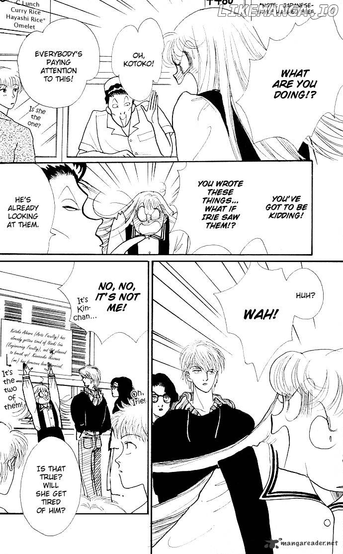 Itazura na Kiss chapter 12 - page 20