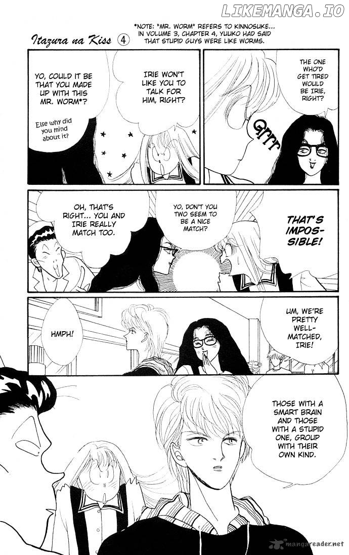 Itazura na Kiss chapter 12 - page 21