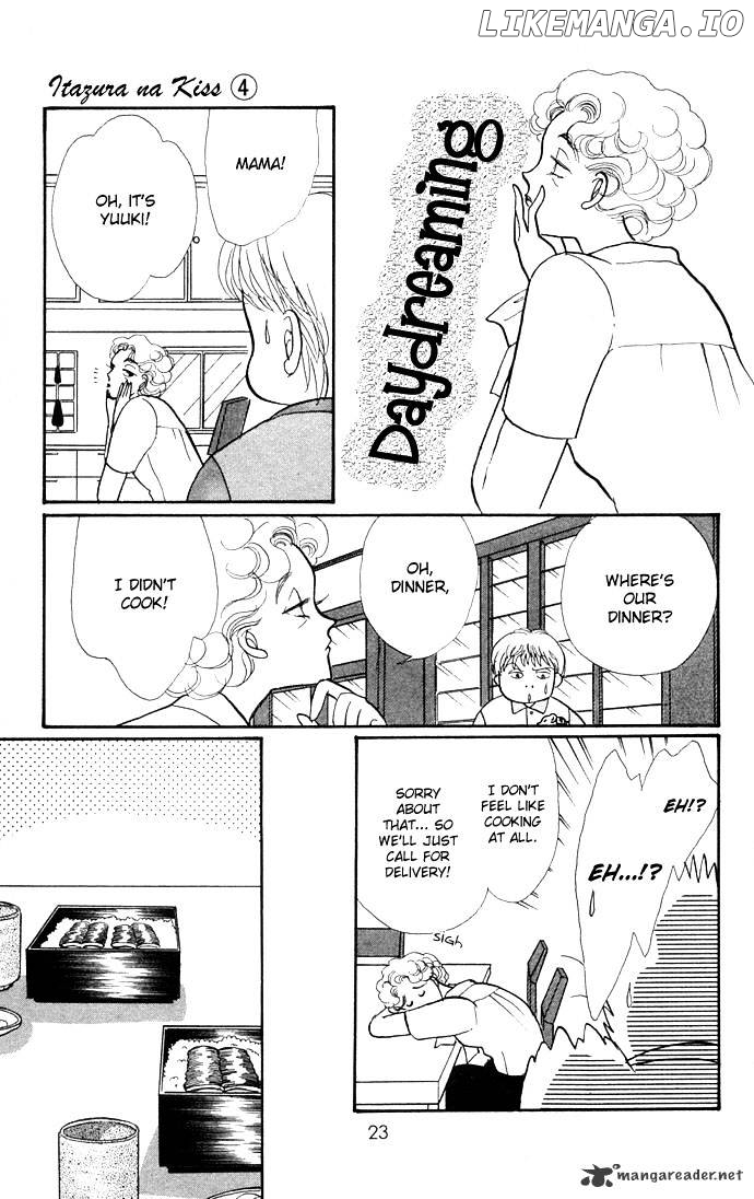 Itazura na Kiss chapter 12 - page 23