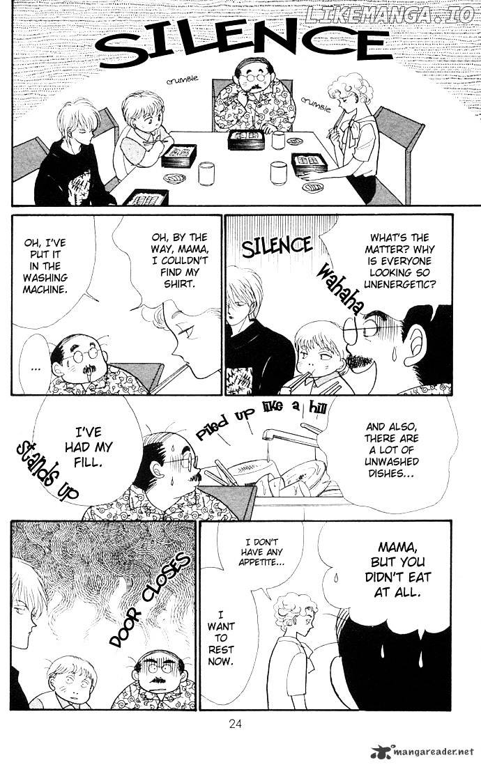 Itazura na Kiss chapter 12 - page 24