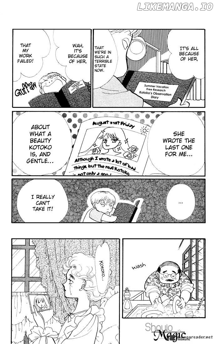Itazura na Kiss chapter 12 - page 26