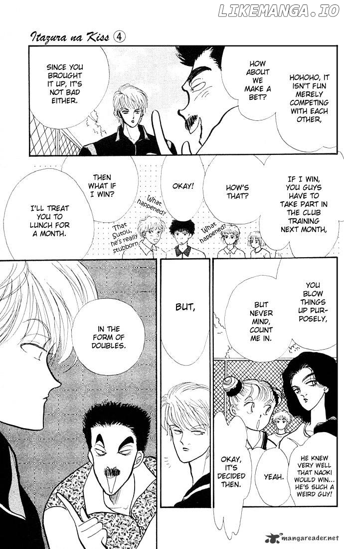 Itazura na Kiss chapter 12 - page 31