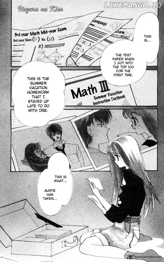 Itazura na Kiss chapter 12 - page 4