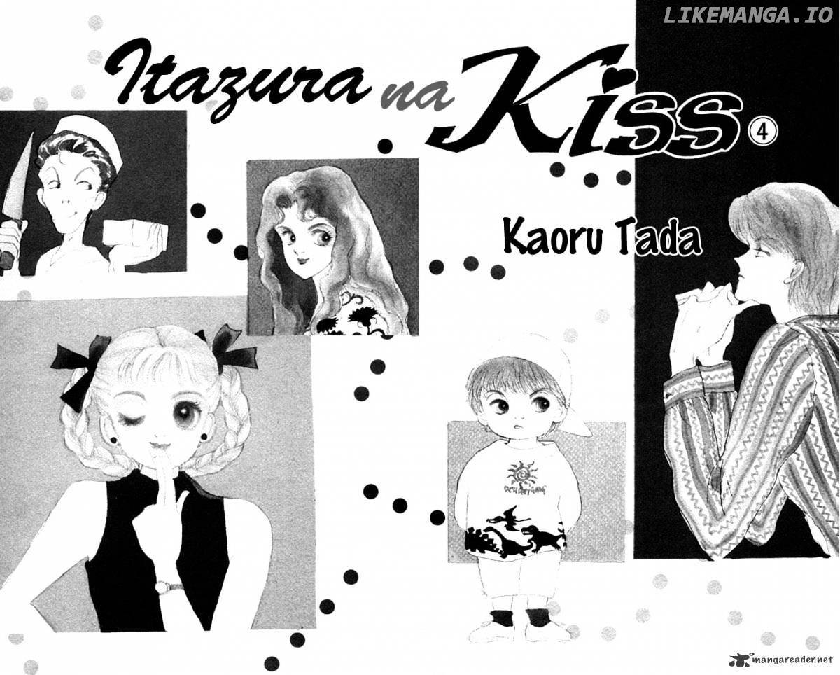 Itazura na Kiss chapter 12 - page 5