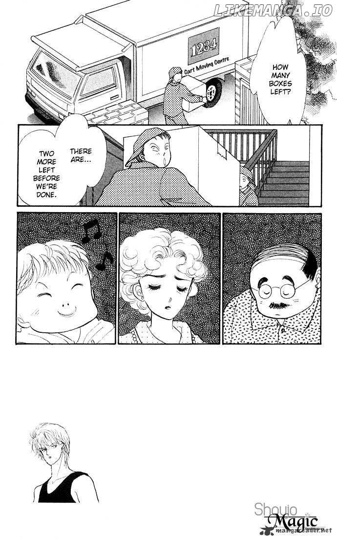 Itazura na Kiss chapter 12 - page 7