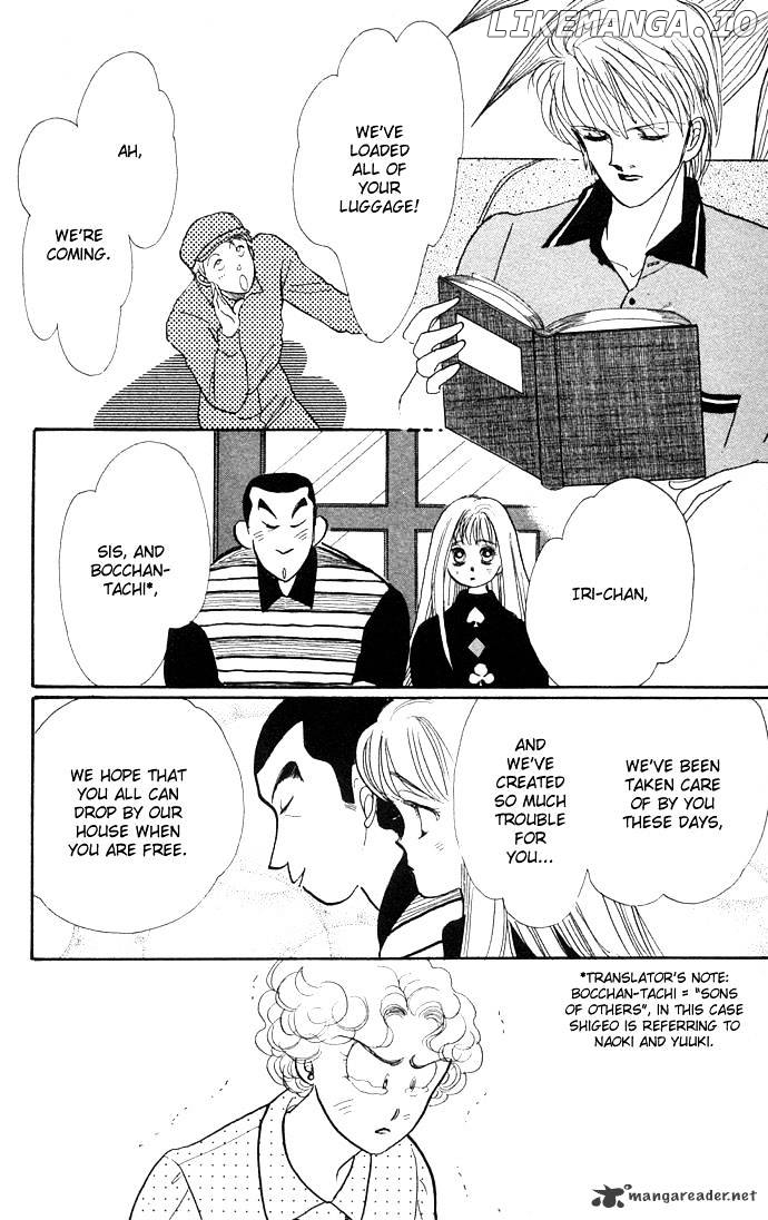Itazura na Kiss chapter 12 - page 8