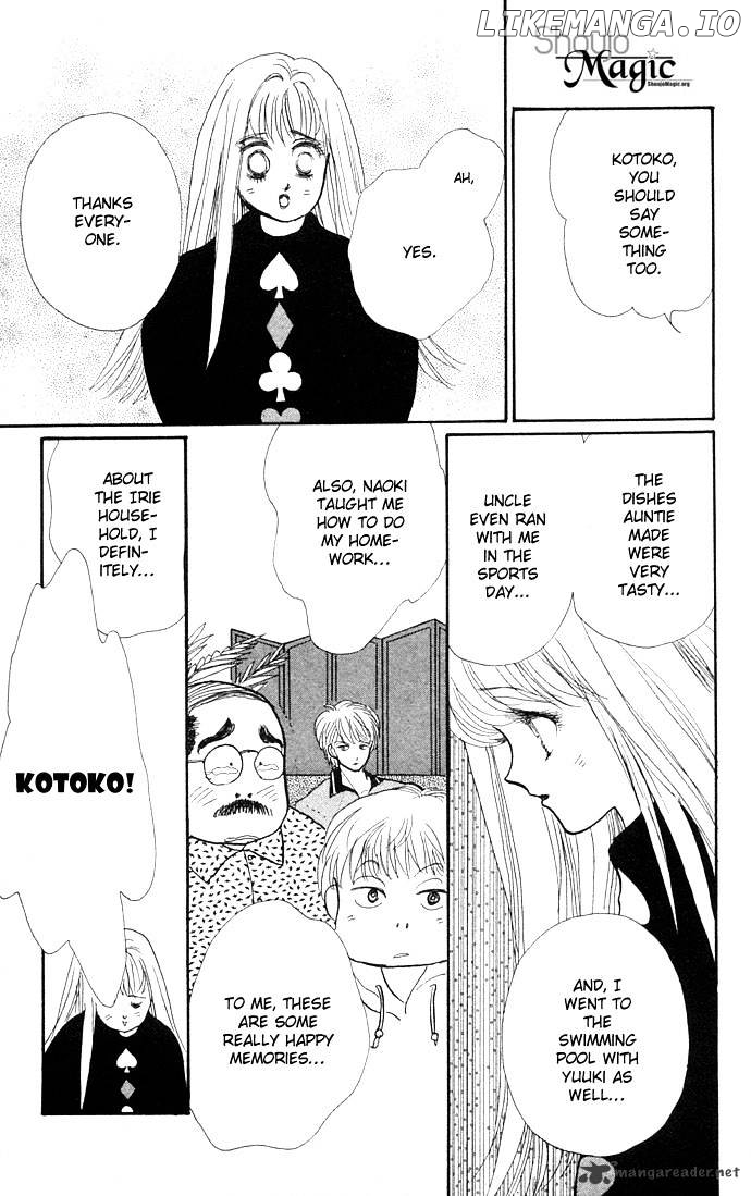 Itazura na Kiss chapter 12 - page 9